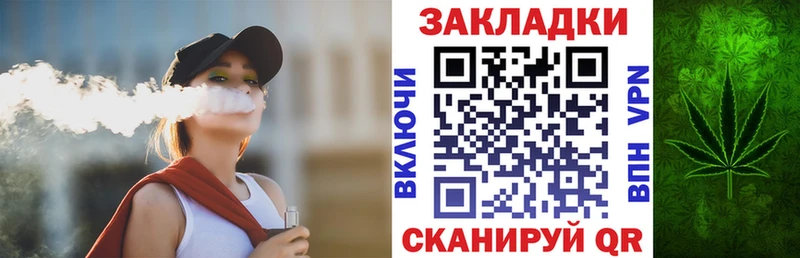 Лсд 25 Горячеводский