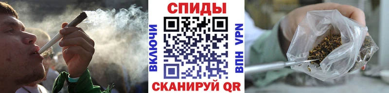 БУТИРАТ вода  Купить  Горячеводский 