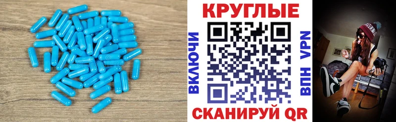 Купить закладки  Горячеводский  ЭКСТАЗИ бентли 