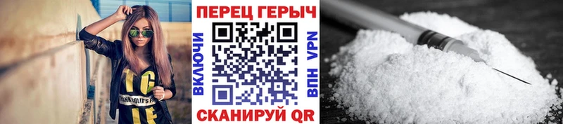 Героин Афган  Купить где  Горячеводский 