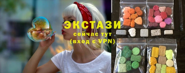 героин Волоколамск