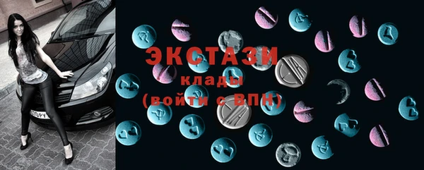 СК Володарск