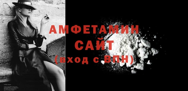 СК Володарск
