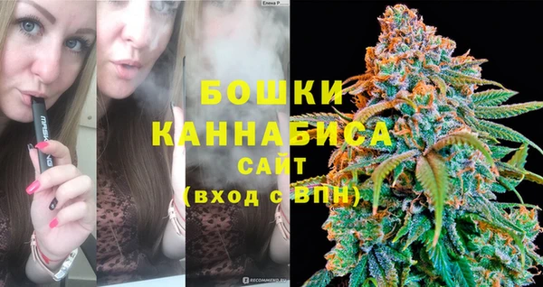 мдма Волосово