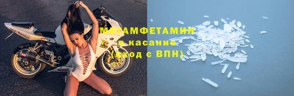 героин Волоколамск