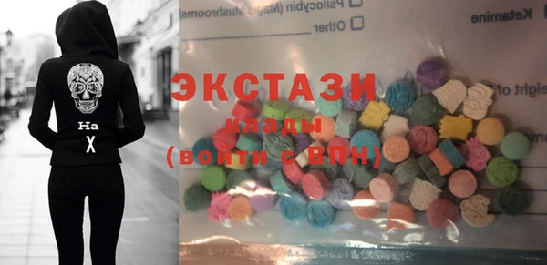 СК Володарск