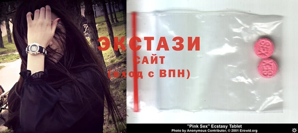 СК Володарск