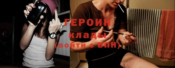 мдма Волосово