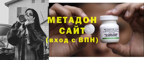 СК Володарск