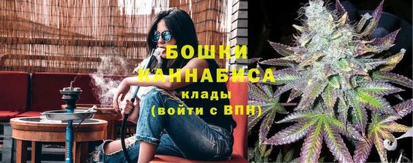 героин Волоколамск