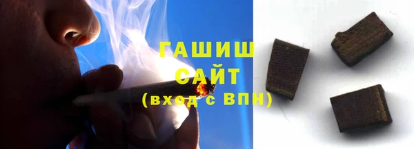 мдма Волосово