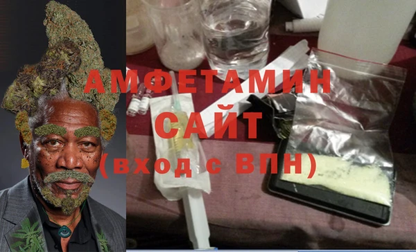 героин Волоколамск