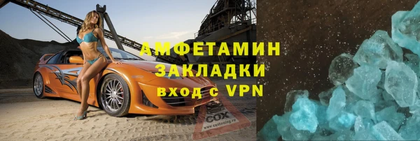 СК Володарск