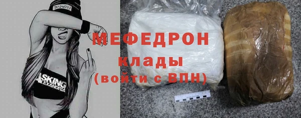 СК Володарск