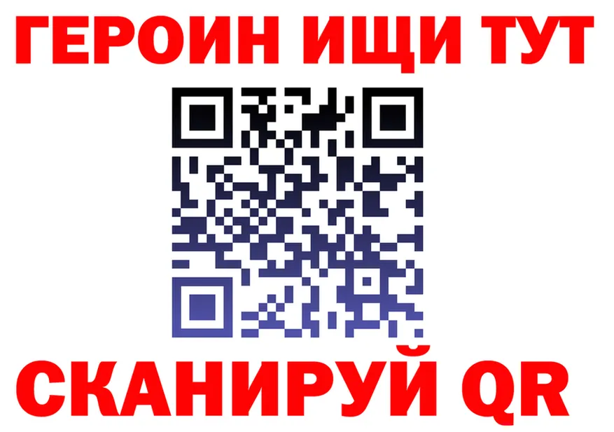 АМФ 98% зеркало мориарти MEGA Горячеводский